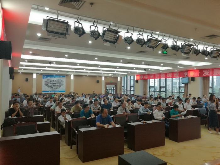 热烈祝贺西南区《岩土BIM》学术交流会取得圆满成功!(图7)