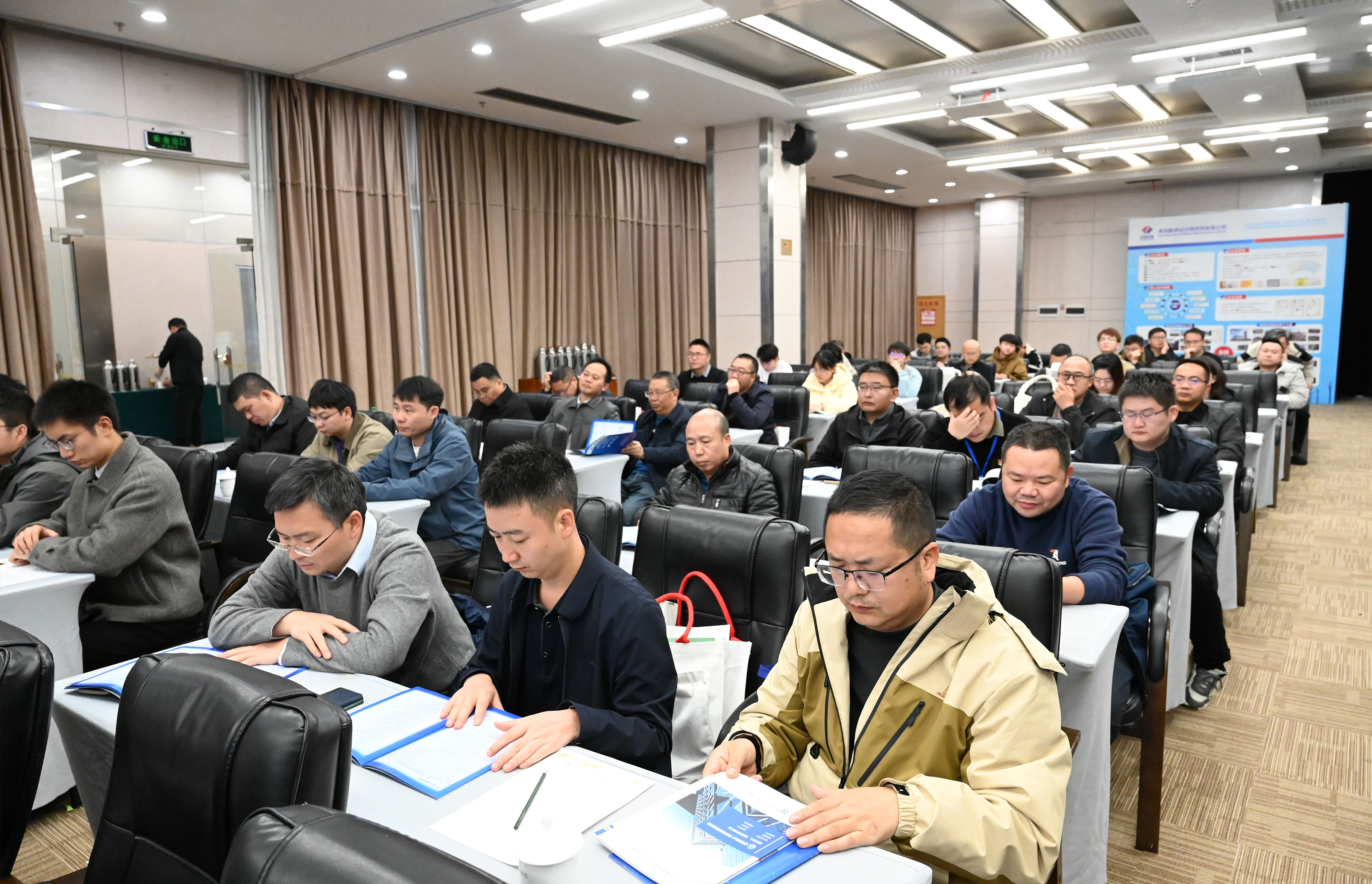 贵州省岩石力学与工程学会2025年度学术交流大会成功举办！(图2)